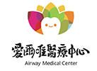 底部logo